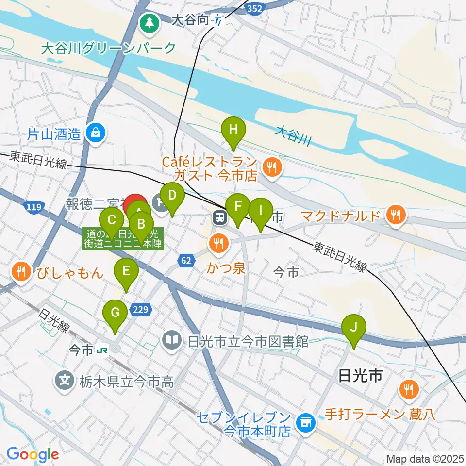 道の駅日光・ニコニコホール周辺のカフェ一覧地図