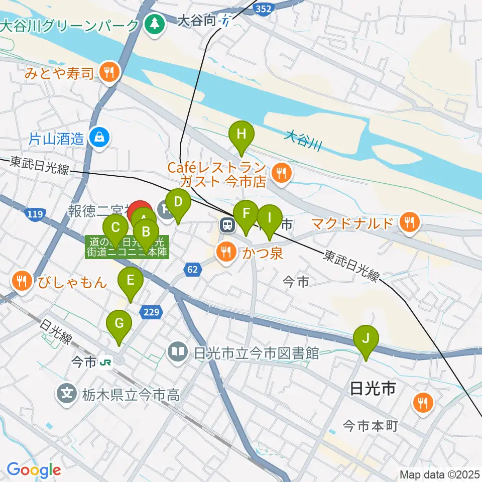 道の駅日光・ニコニコホール周辺のカフェ一覧地図