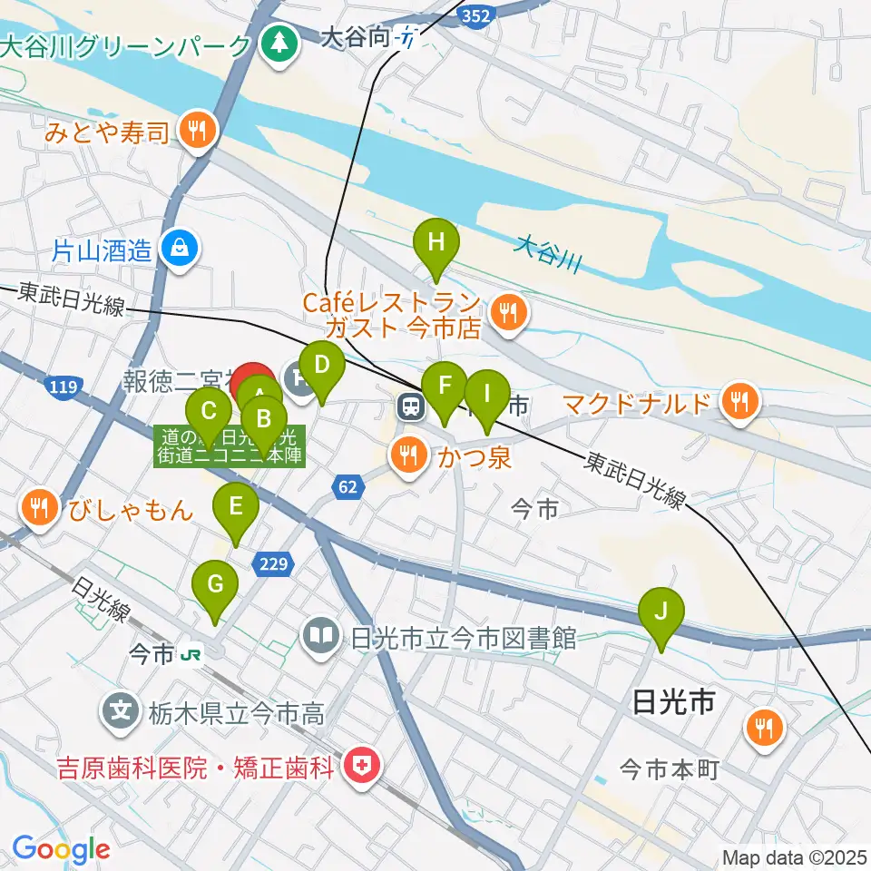 道の駅日光・ニコニコホール周辺のカフェ一覧地図