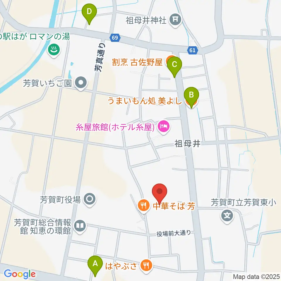 芳賀町民会館周辺のカフェ一覧地図