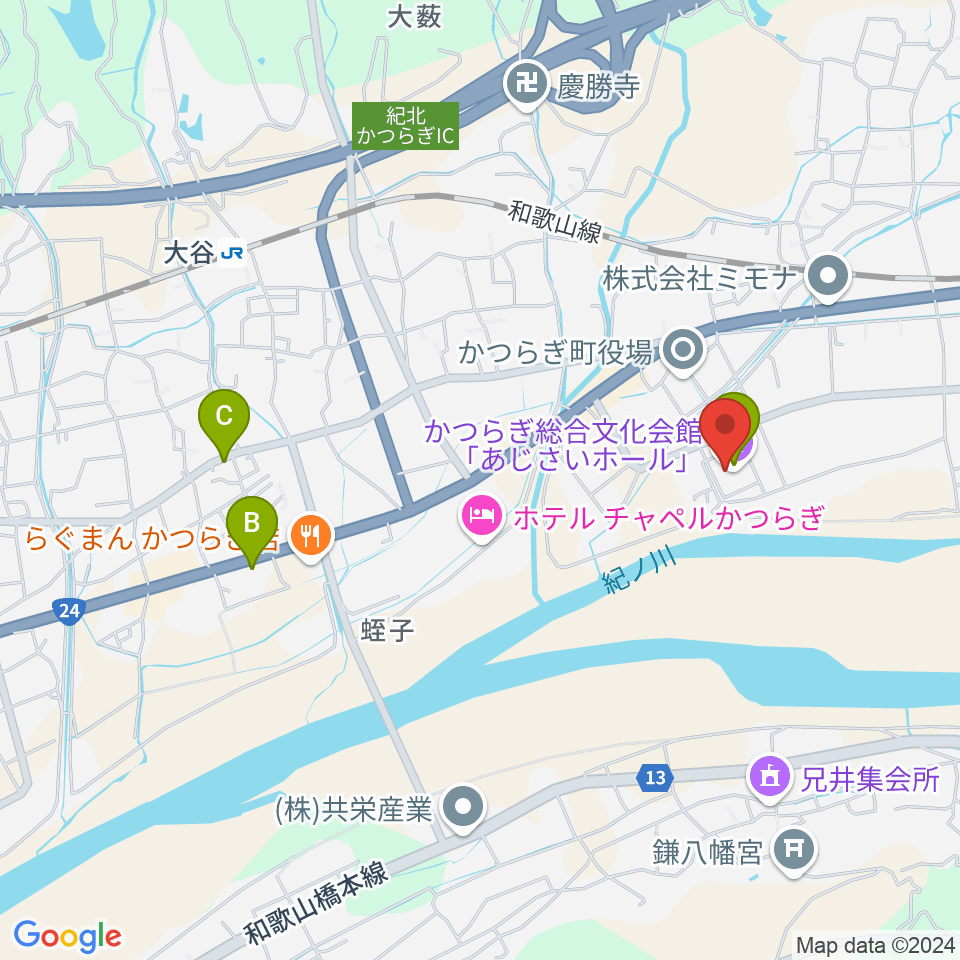 かつらぎ総合文化会館あじさいホール周辺のカフェ一覧地図