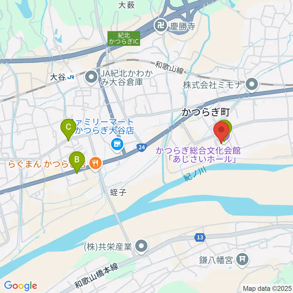 かつらぎ総合文化会館あじさいホール周辺のカフェ一覧地図