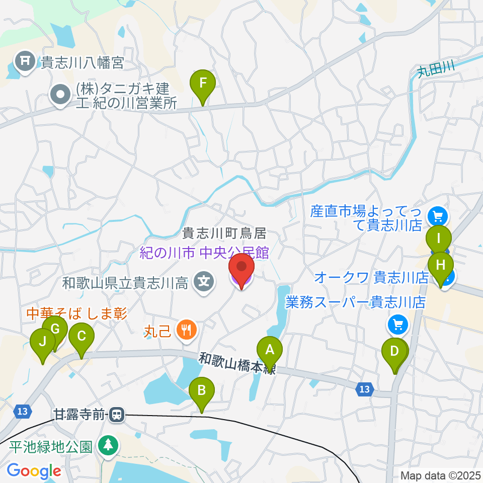 貴志川生涯学習センター周辺のカフェ一覧地図