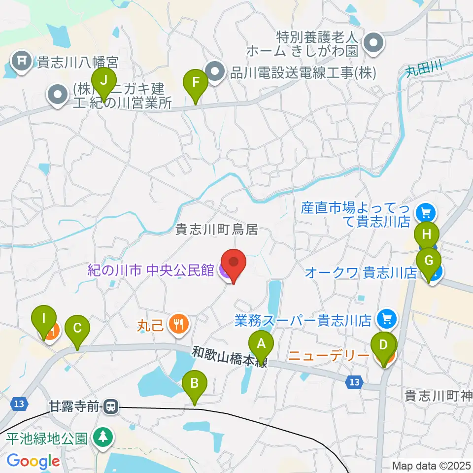 貴志川生涯学習センター周辺のカフェ一覧地図
