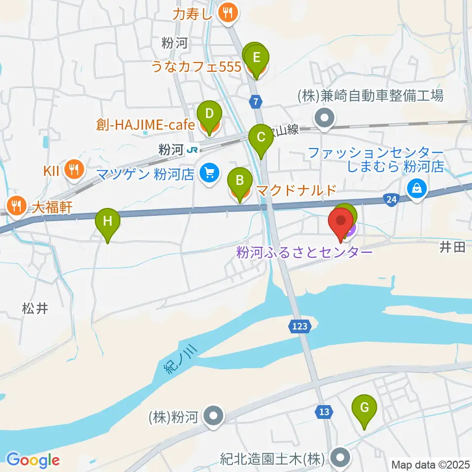 粉河ふるさとセンター周辺のカフェ一覧地図