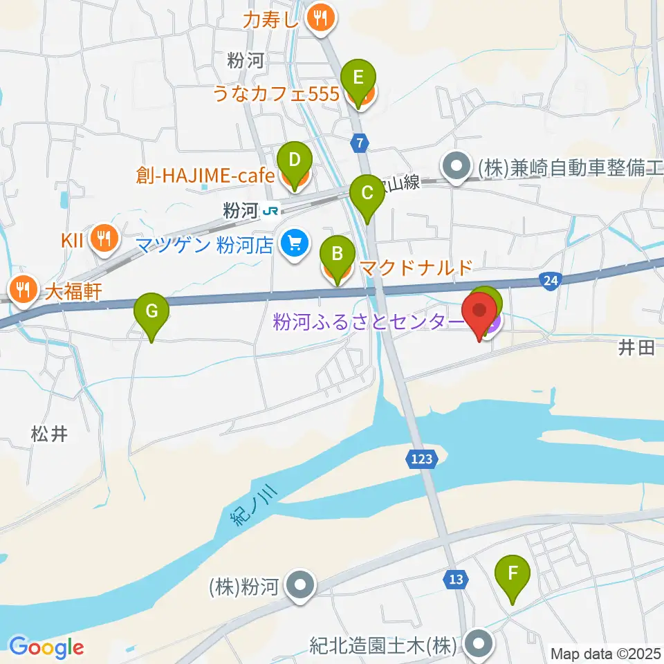 粉河ふるさとセンター周辺のカフェ一覧地図