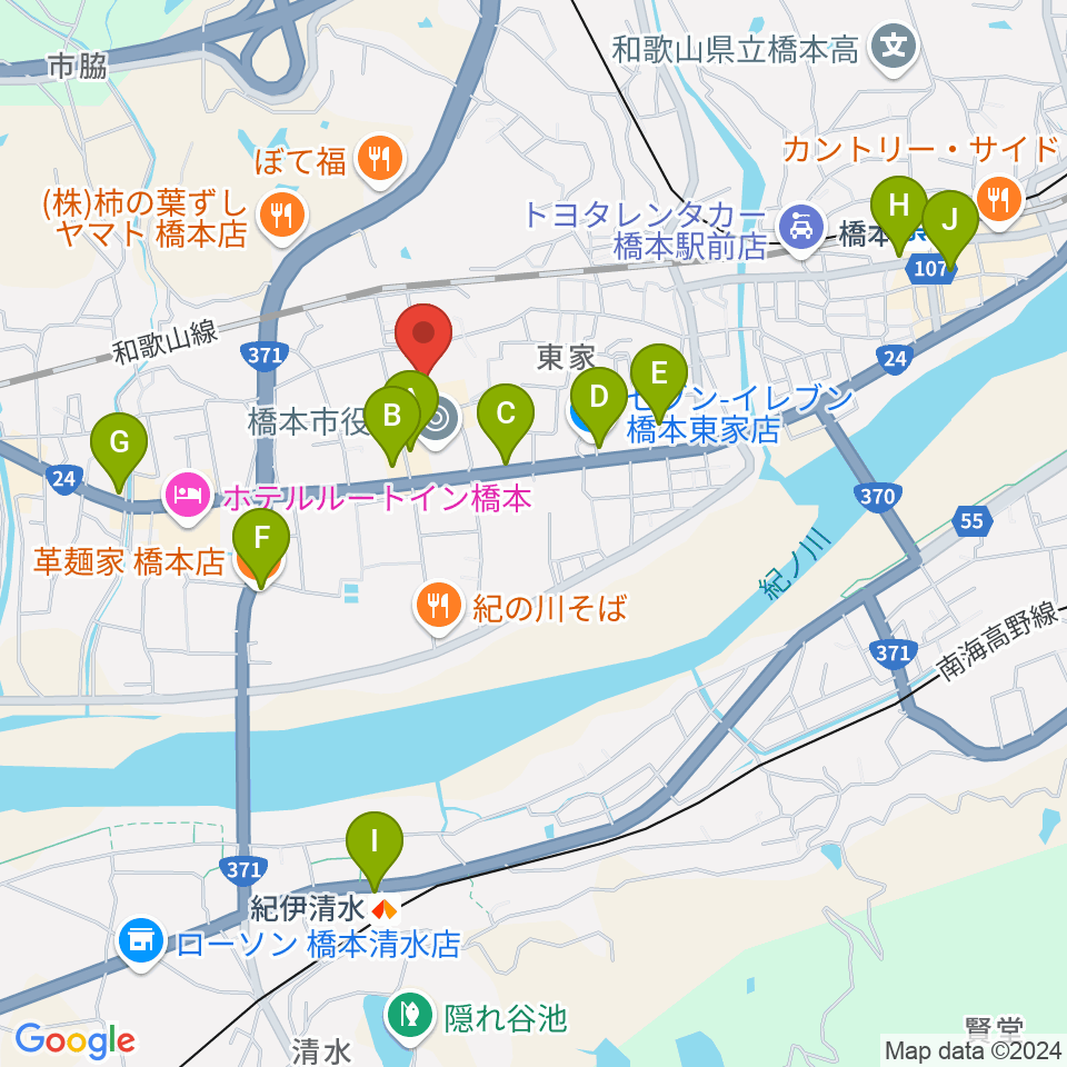 橋本市民会館周辺のカフェ一覧地図