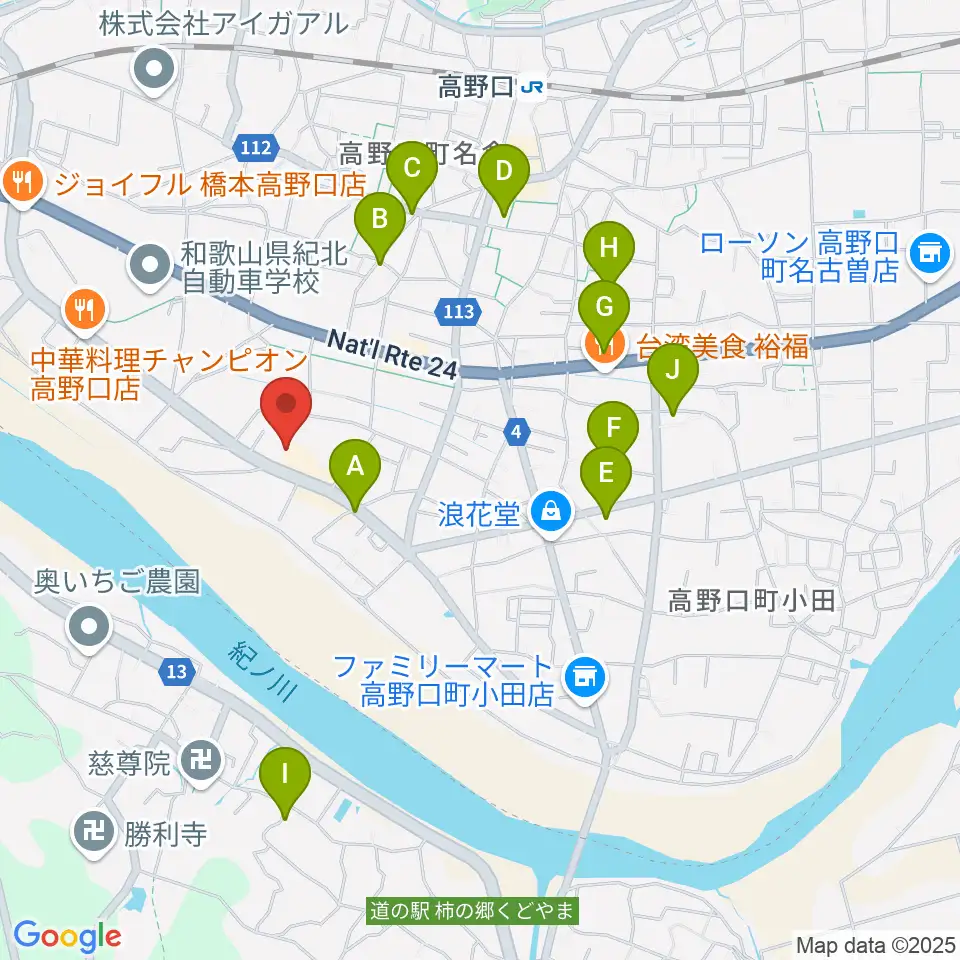 橋本市サカイキャニング産業文化会館アザレア周辺のカフェ一覧地図