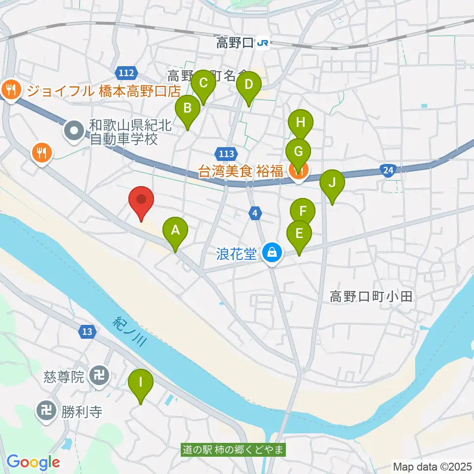 橋本市サカイキャニング産業文化会館アザレア周辺のカフェ一覧地図