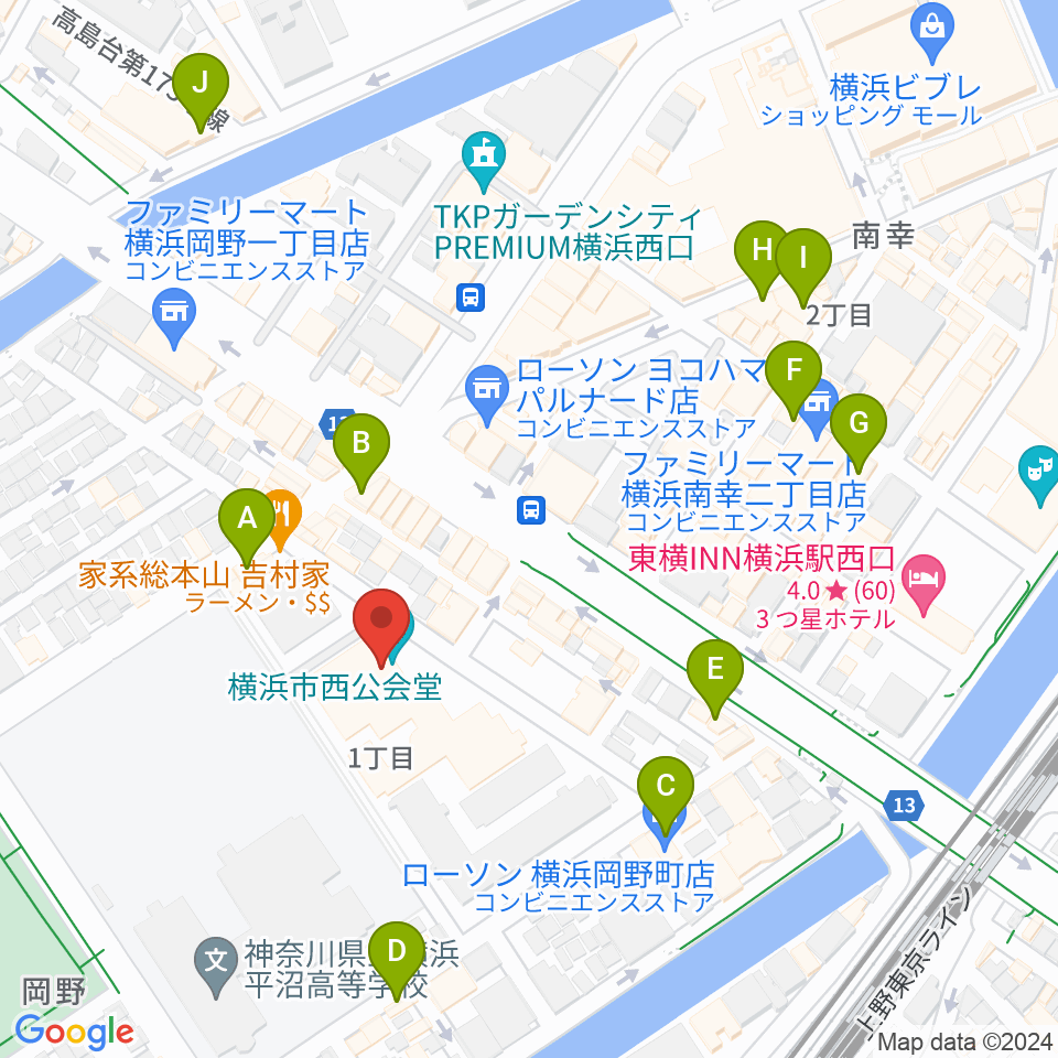 横浜市西公会堂周辺のカフェ一覧地図