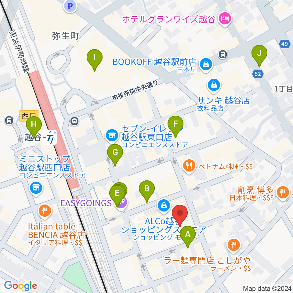 LoCo Music Studio周辺のカフェ一覧地図