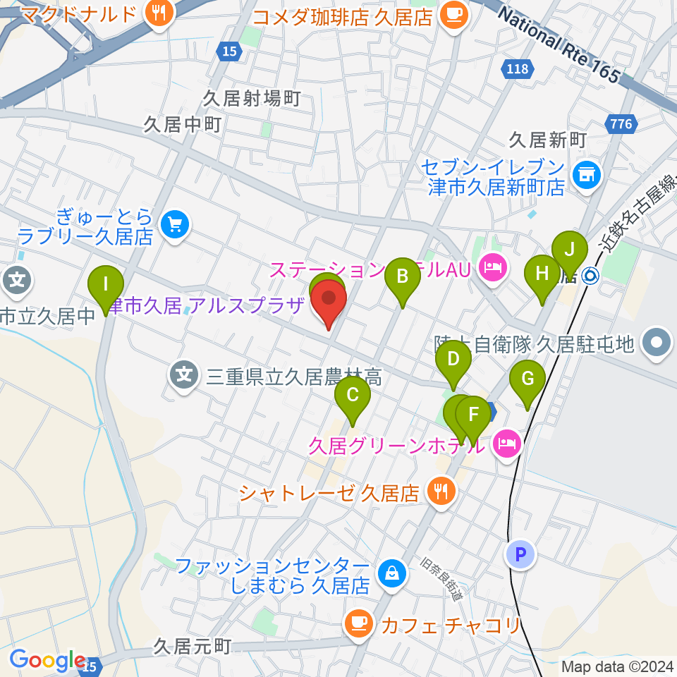 津市久居アルスプラザ周辺のカフェ一覧地図