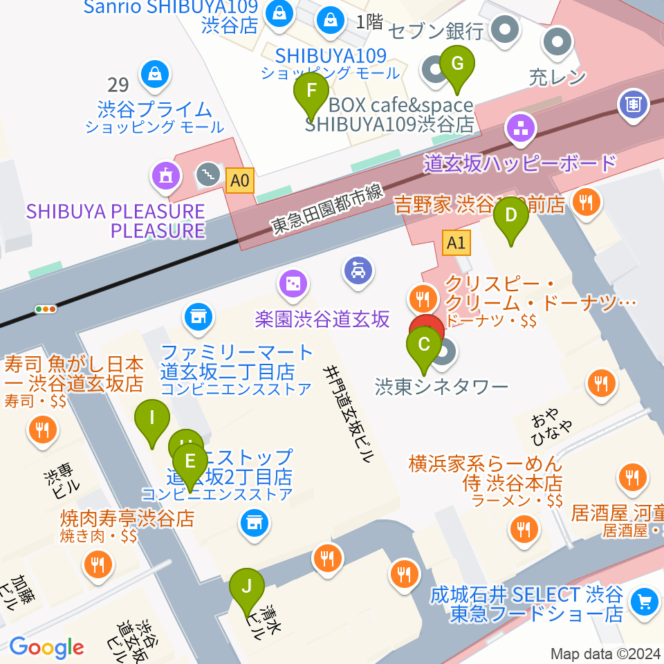 TOHOシネマズ渋谷周辺のカフェ一覧地図