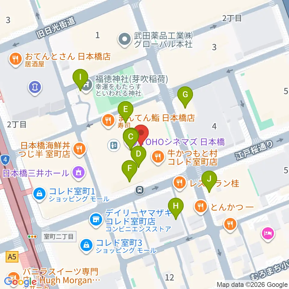 Tohoシネマズ日本橋 周辺のカフェ一覧マップ