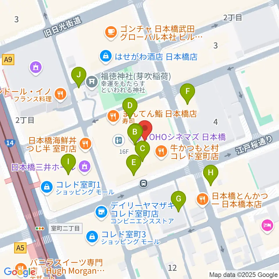 TOHOシネマズ日本橋周辺のカフェ一覧地図