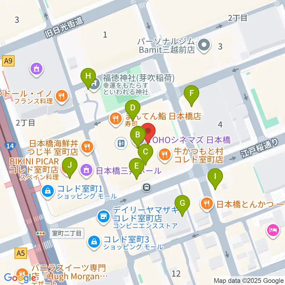 TOHOシネマズ日本橋周辺のカフェ一覧地図