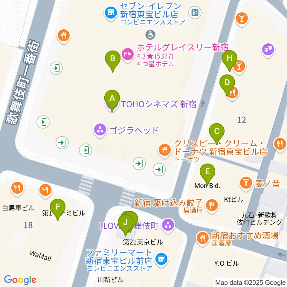 TOHOシネマズ新宿周辺のカフェ一覧地図