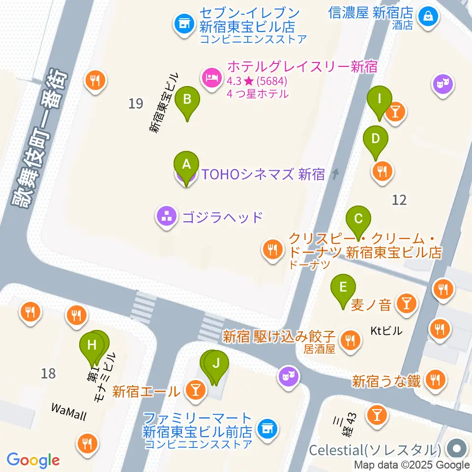 TOHOシネマズ新宿周辺のカフェ一覧地図