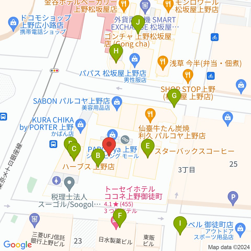 TOHOシネマズ上野周辺のカフェ一覧地図