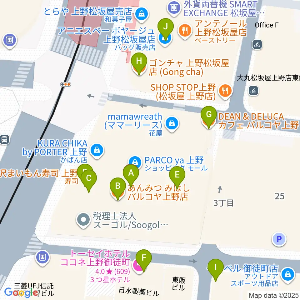 TOHOシネマズ上野周辺のカフェ一覧地図