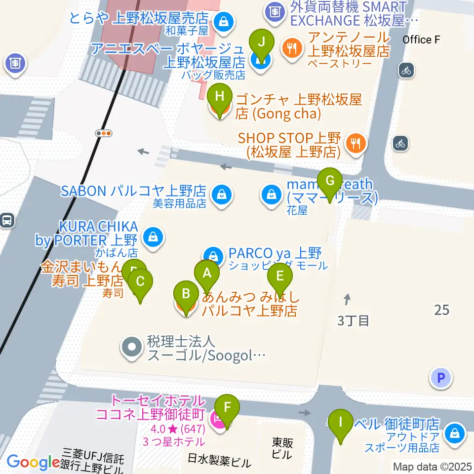 TOHOシネマズ上野周辺のカフェ一覧地図