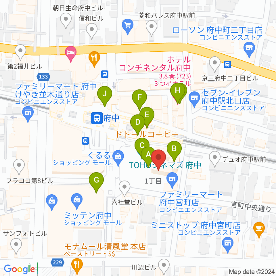TOHOシネマズ府中周辺のカフェ一覧地図