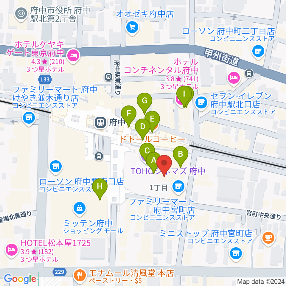 TOHOシネマズ府中周辺のカフェ一覧地図