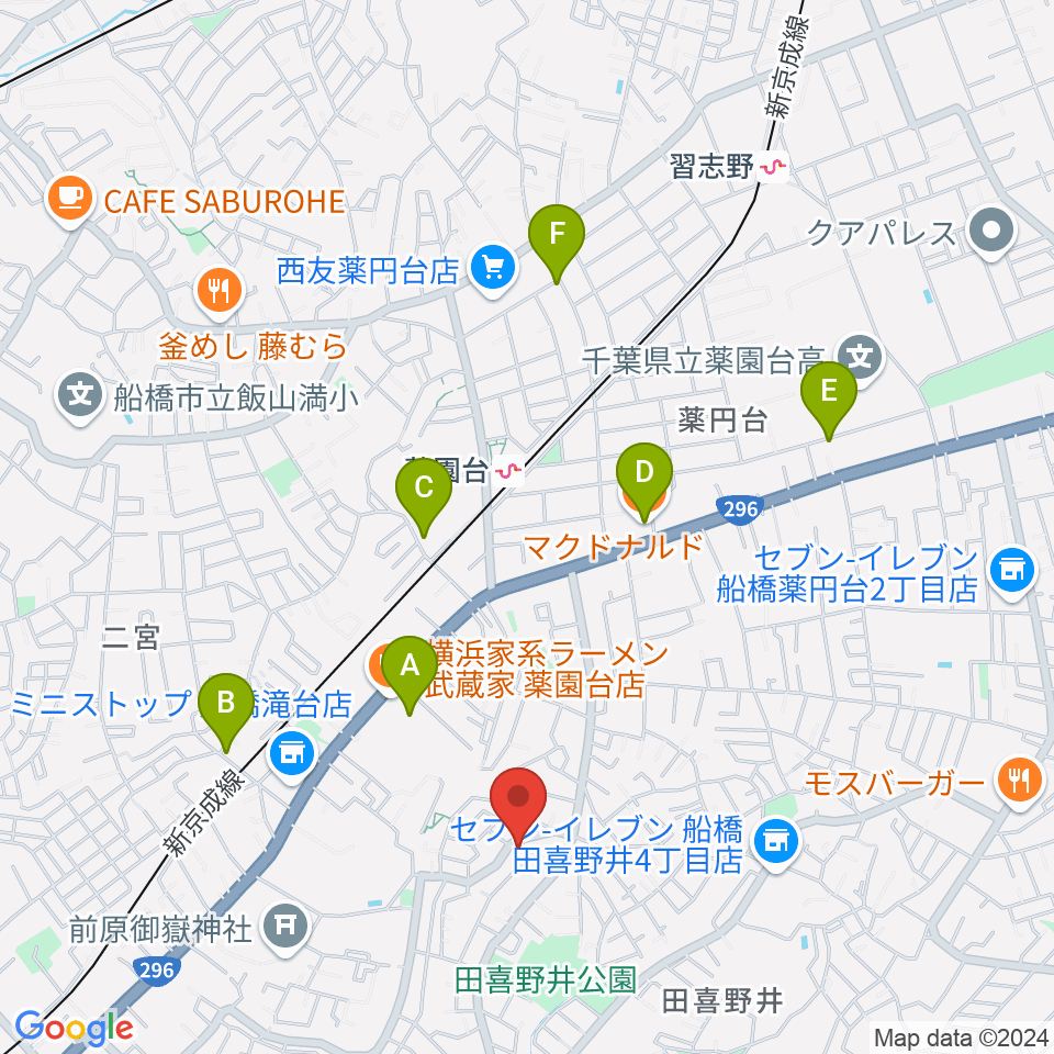 船橋スタジオネスト周辺のカフェ一覧地図