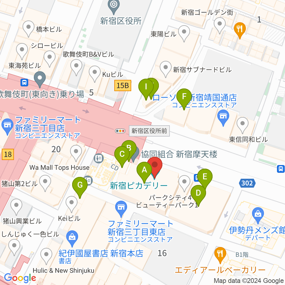 新宿ピカデリー周辺のカフェ一覧地図