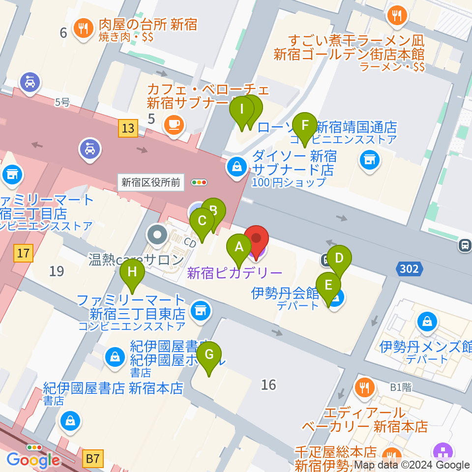 新宿ピカデリー周辺のカフェ一覧地図