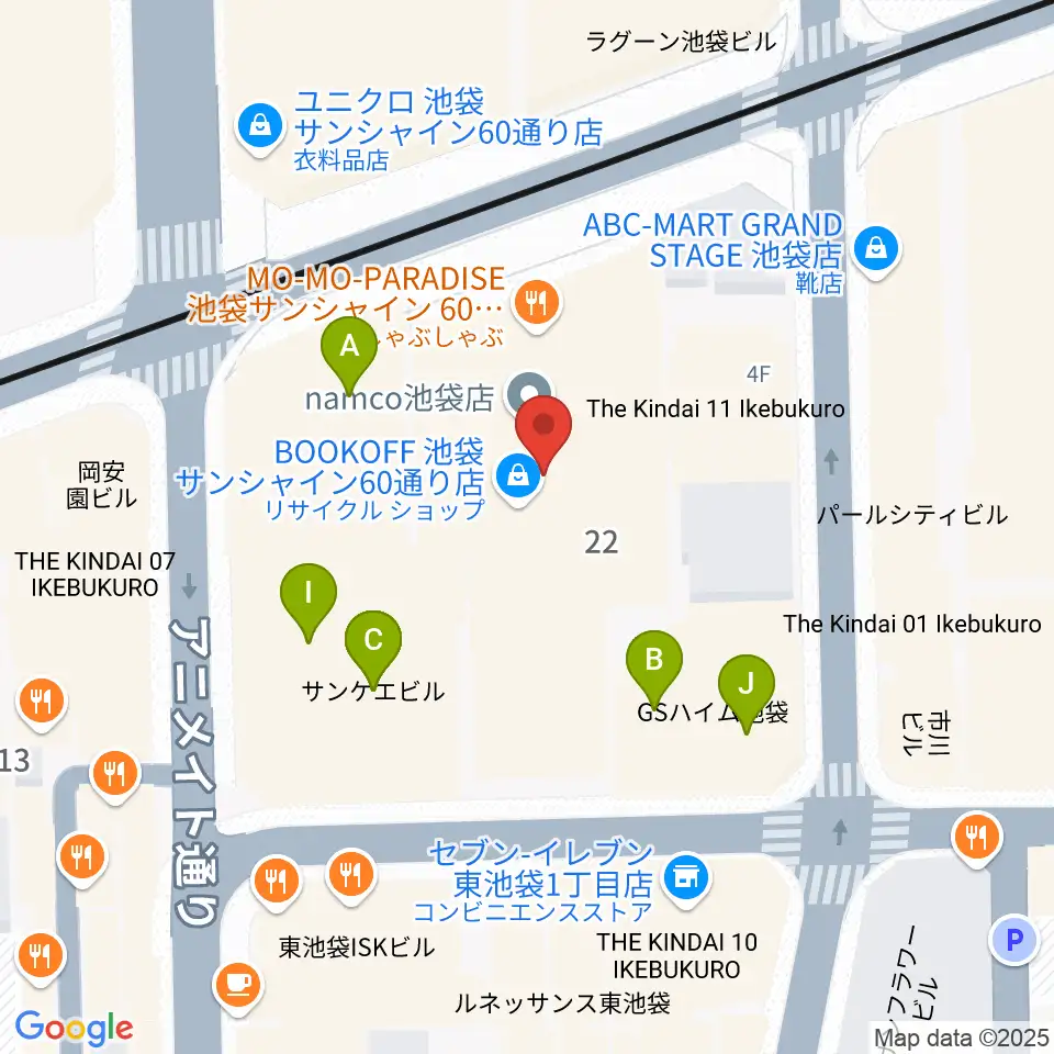 池袋HUMAXシネマズ周辺のカフェ一覧地図