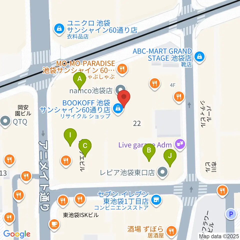 池袋HUMAXシネマズ周辺のカフェ一覧地図