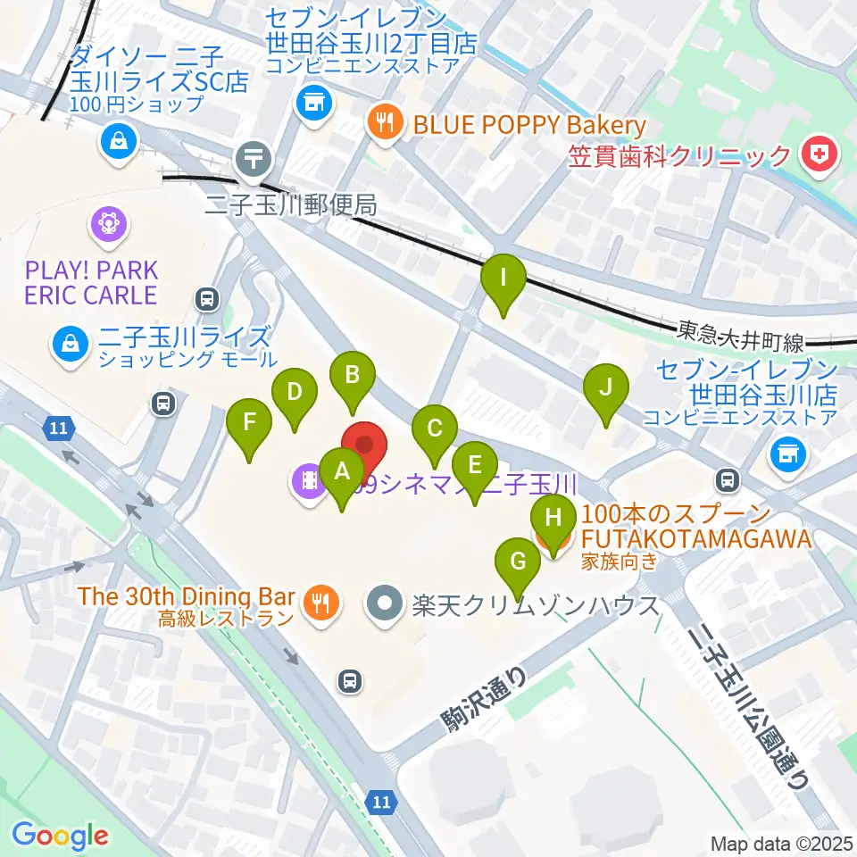 109シネマズ二子玉川周辺のカフェ一覧地図