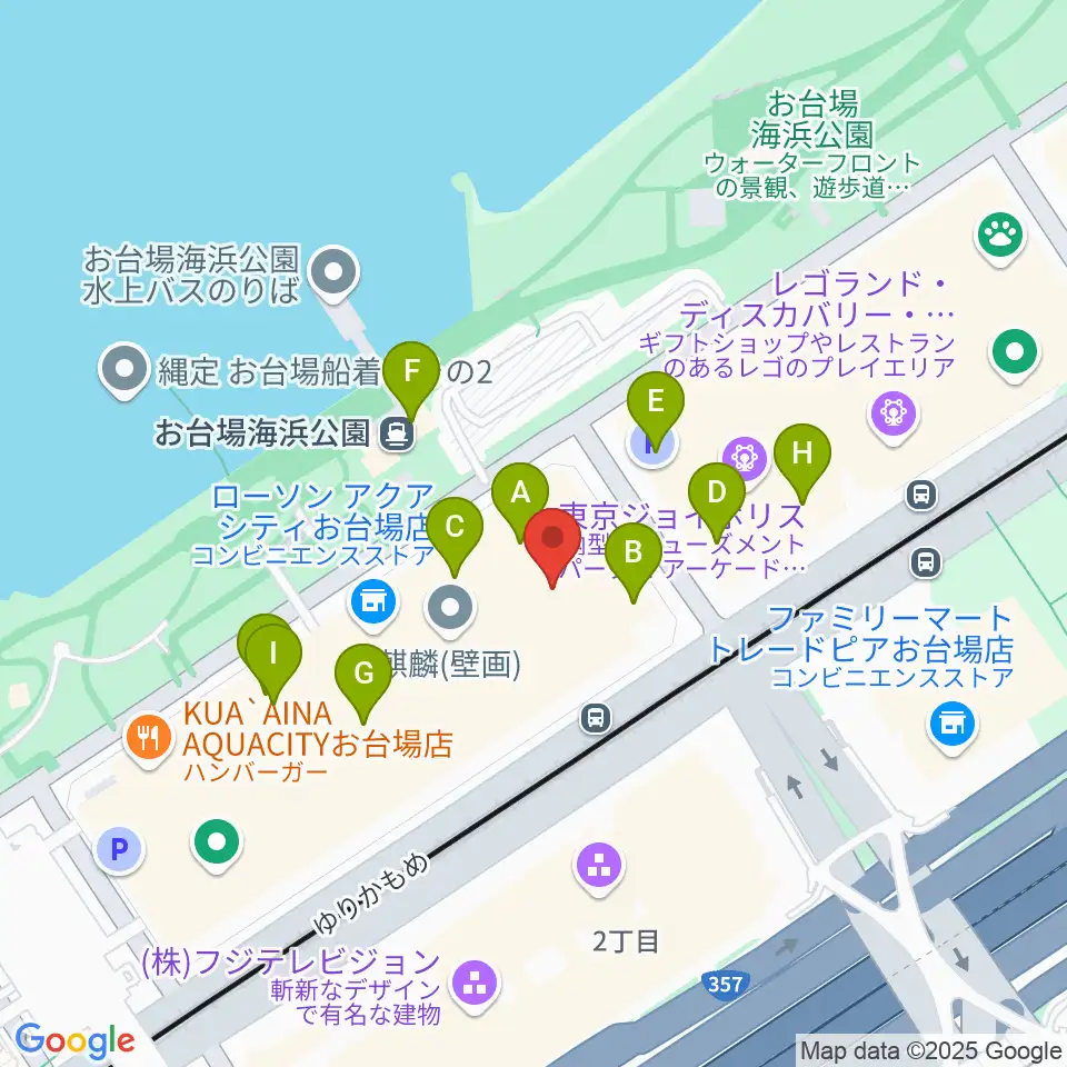 ユナイテッド・シネマ アクアシティお台場周辺のカフェ一覧地図