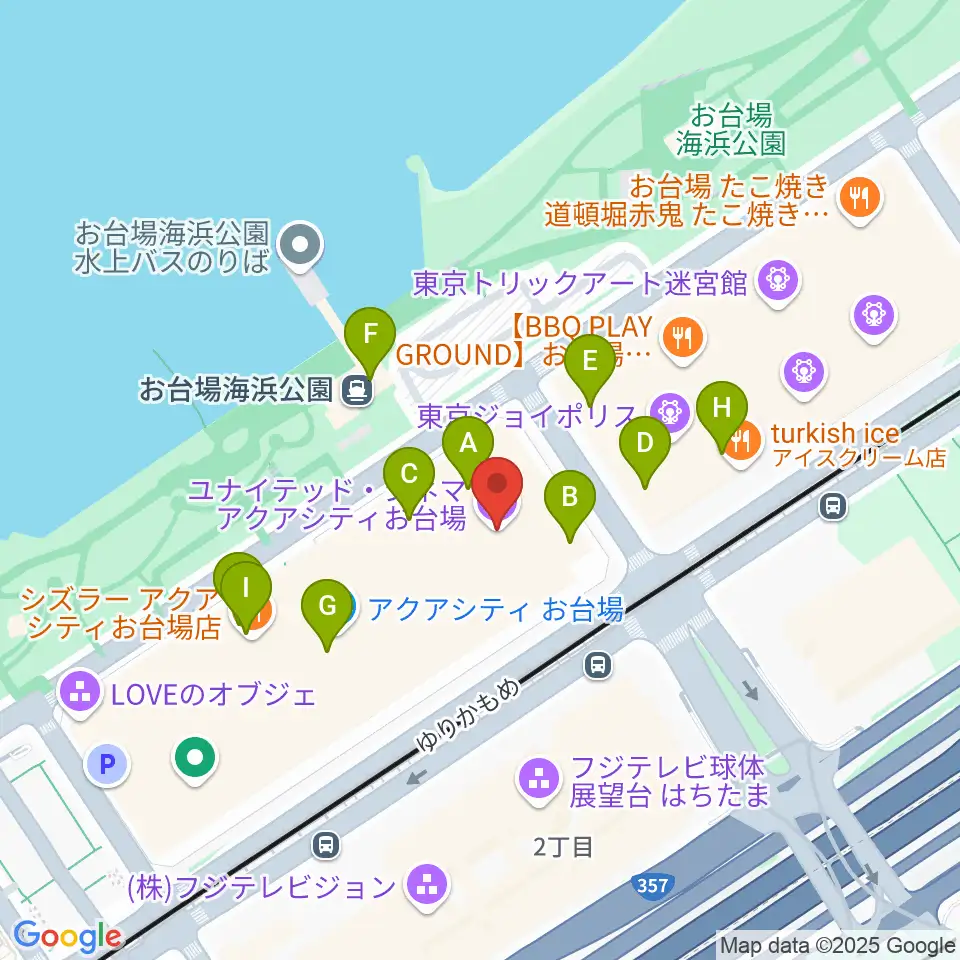 ユナイテッド・シネマ アクアシティお台場周辺のカフェ一覧地図