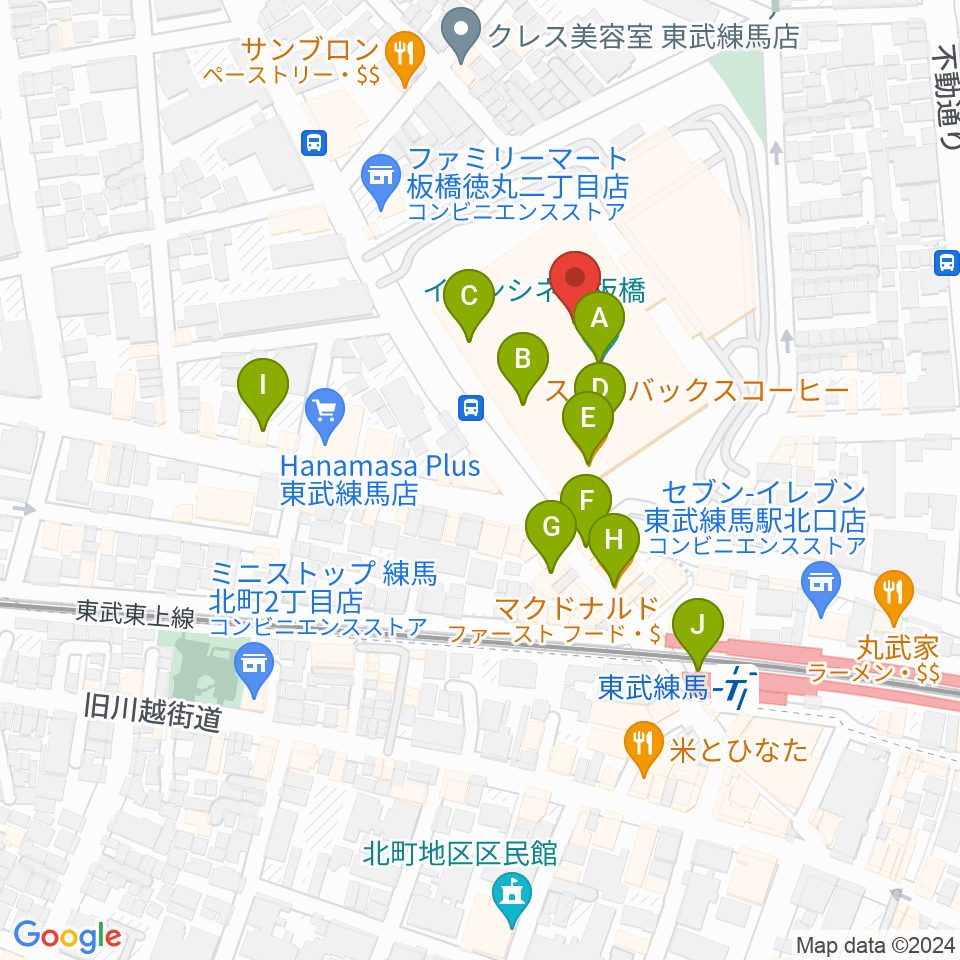 イオンシネマ板橋周辺のカフェ一覧地図