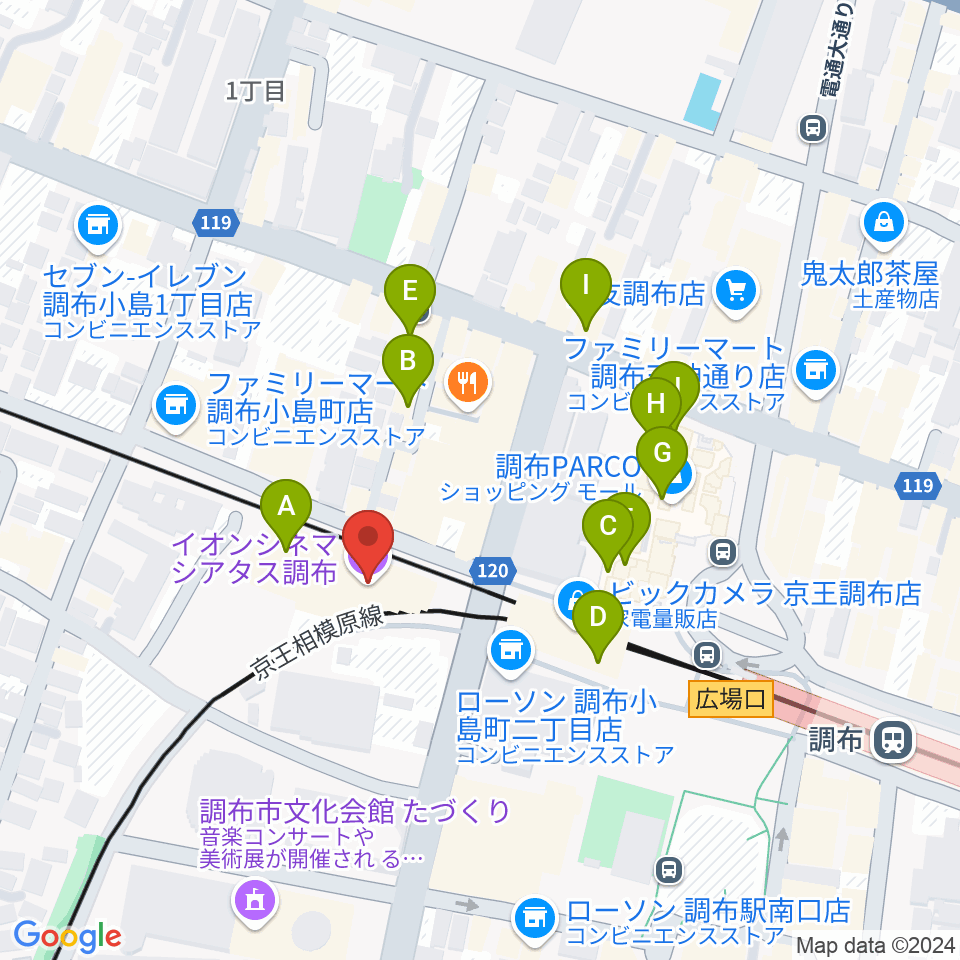 イオンシネマ シアタス調布周辺のカフェ一覧地図