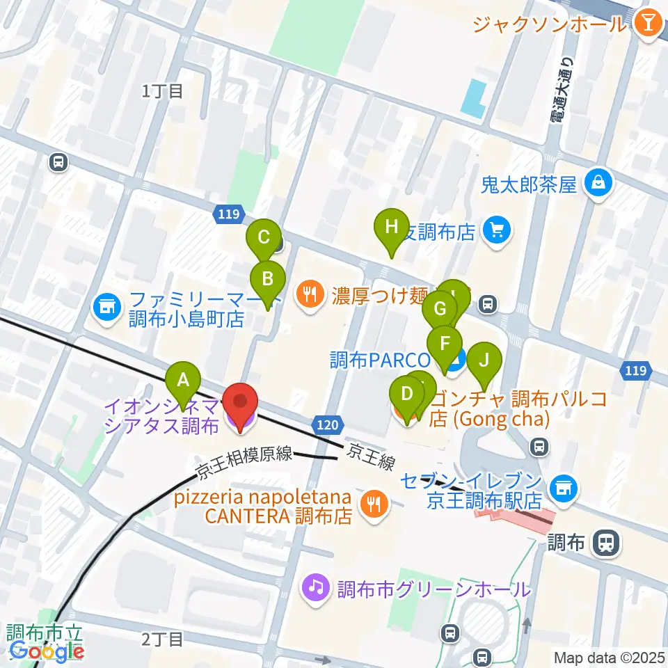 イオンシネマ シアタス調布周辺のカフェ一覧地図