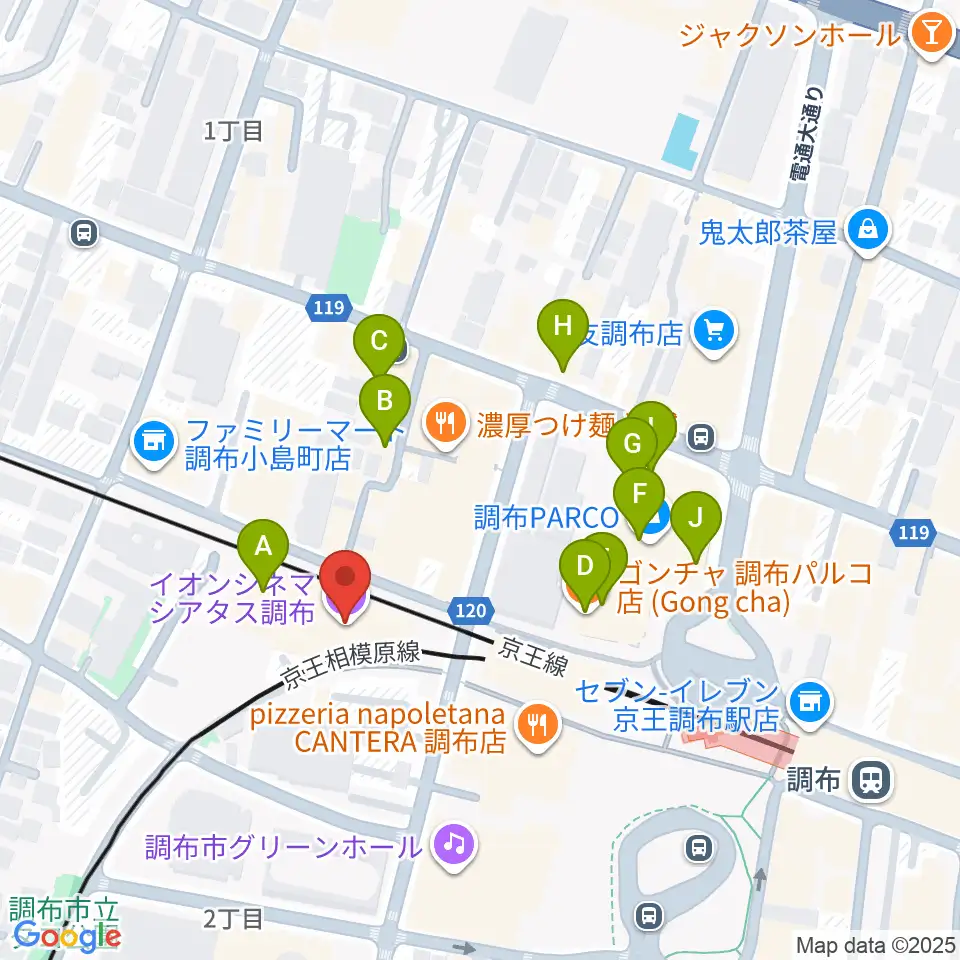 イオンシネマ シアタス調布周辺のカフェ一覧地図
