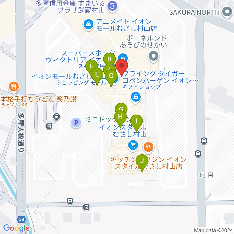 イオンシネマむさし村山周辺のカフェ一覧地図