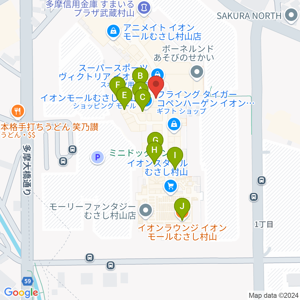 イオンシネマむさし村山周辺のカフェ一覧地図