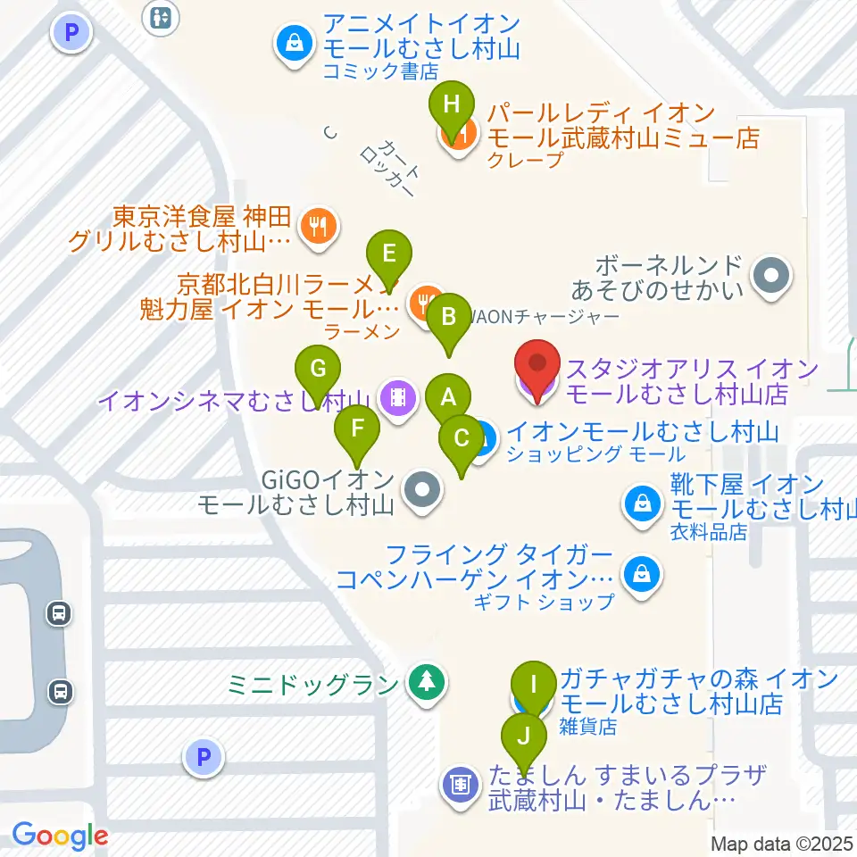 イオンシネマむさし村山周辺のカフェ一覧地図