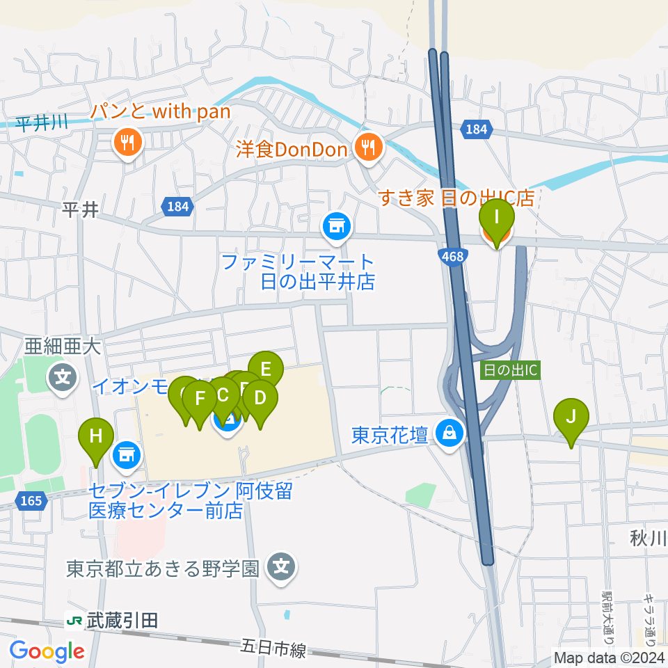 イオンシネマ日の出周辺のカフェ一覧地図