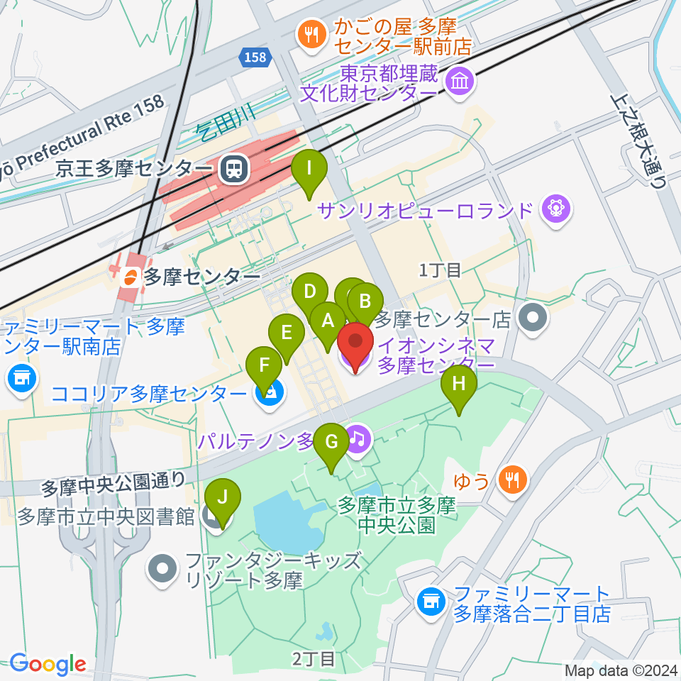 イオンシネマ多摩センター周辺のカフェ一覧地図