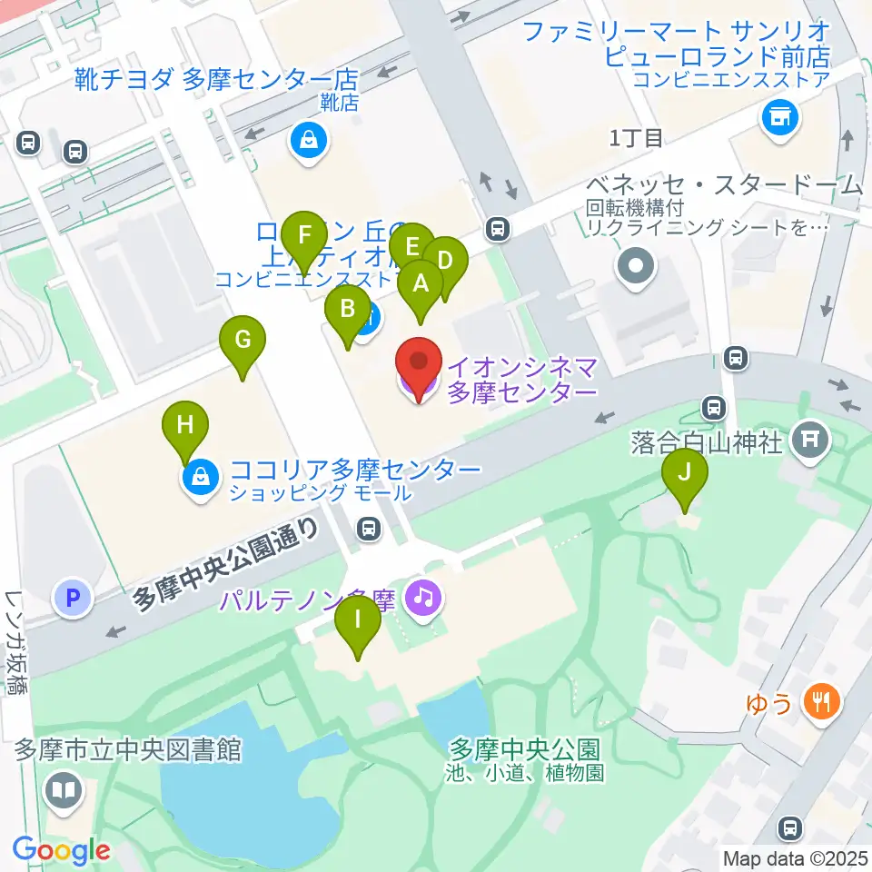 イオンシネマ多摩センター周辺のカフェ一覧地図
