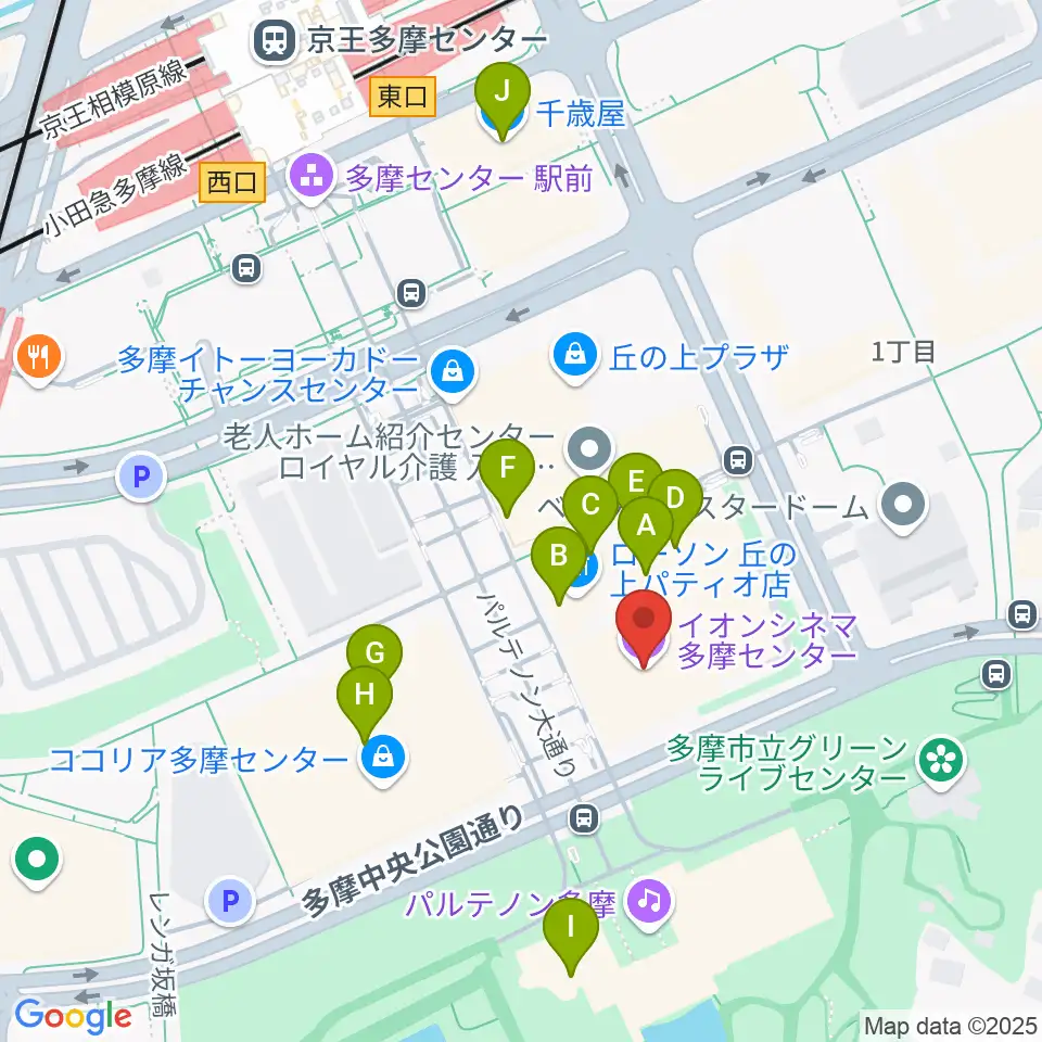 イオンシネマ多摩センター周辺のカフェ一覧地図