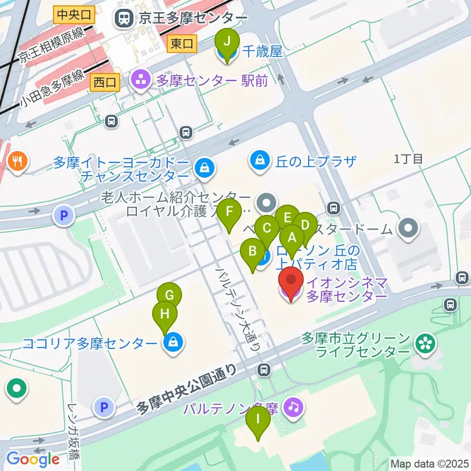 イオンシネマ多摩センター周辺のカフェ一覧地図