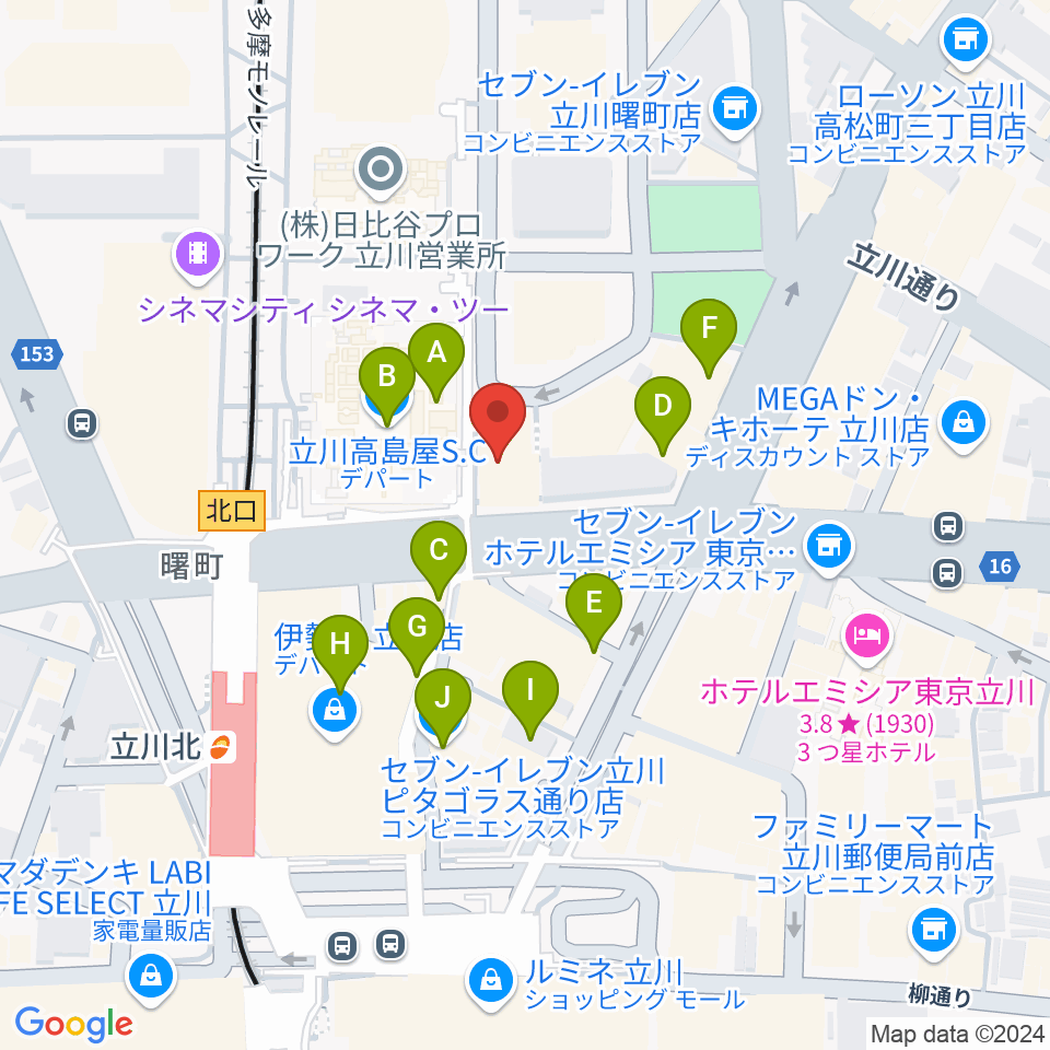 立川シネマシティ シネマ・ワン周辺のカフェ一覧地図