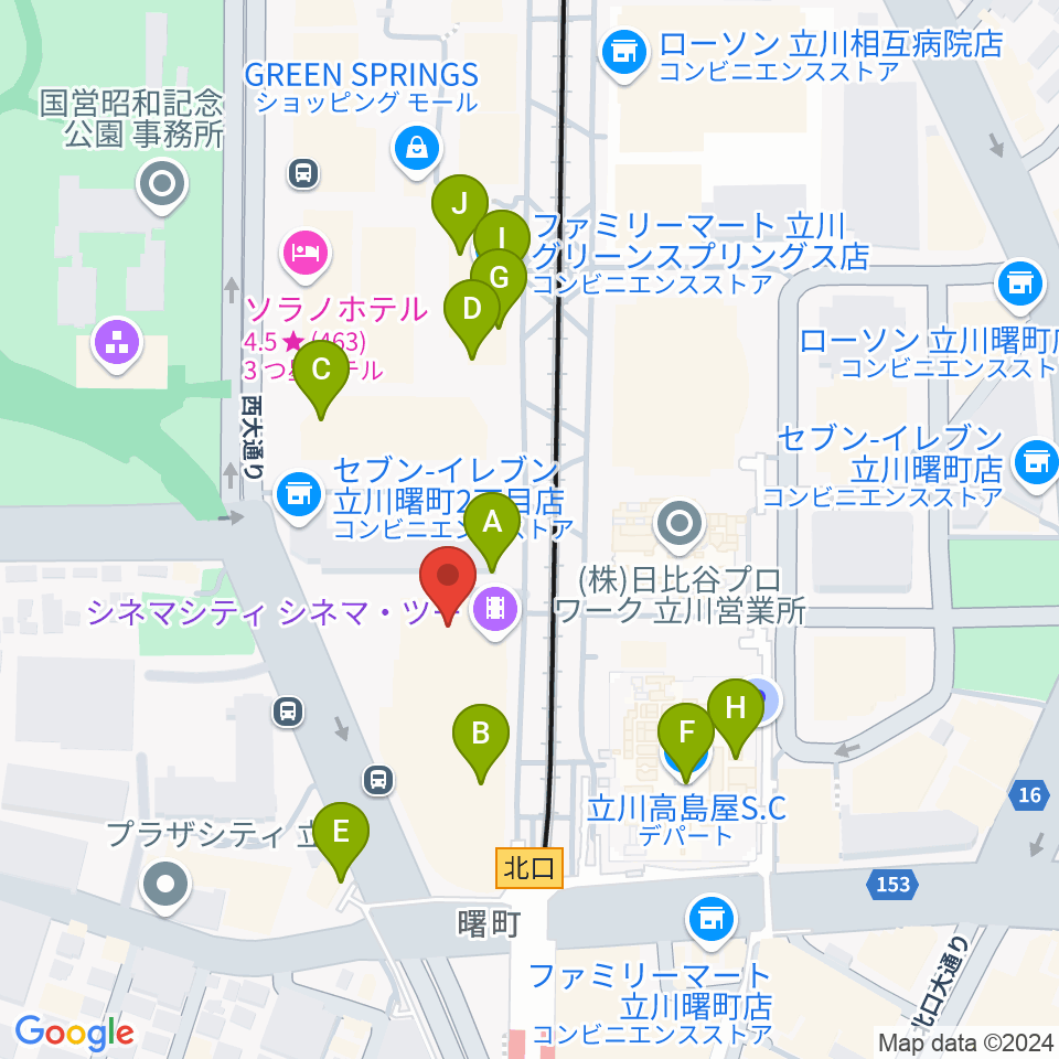 立川シネマシティ シネマ・ツー周辺のカフェ一覧地図