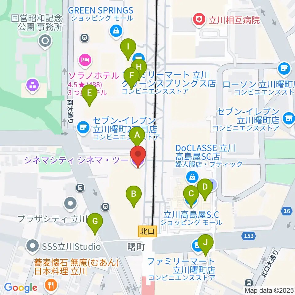 立川シネマシティ シネマ・ツー周辺のカフェ一覧地図